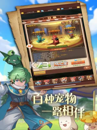 ���ߴ�½��˵����-���ߴ�½��˵��Ϸ����v1.0���°�