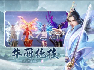 �������轣����������-�������轣��������Ϸ����v1.0���°�