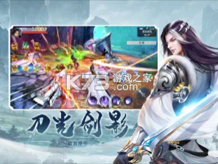 �������轣����������-�������轣��������Ϸ����v1.0���°�