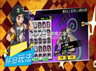 �ǳ�Զ������֮������(��δ����)-�ǳ�Զ������֮����ϷԤԼv1.0���°�