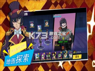 �ǳ�Զ������֮������(��δ����)-�ǳ�Զ������֮����ϷԤԼv1.0���°�