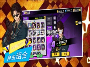 �ǳ�Զ������֮������(��δ����)-�ǳ�Զ������֮����ϷԤԼv1.0���°�