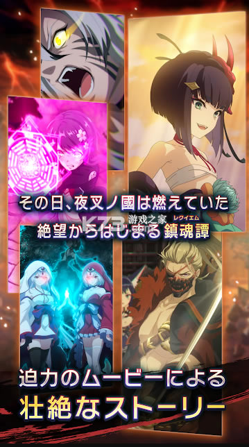 Ragnador�շ���-Ragnador�շ�����v1.0.3�հ�