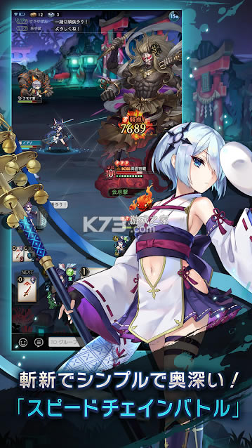 Ragnador�շ���-Ragnador�շ�����v1.0.3�հ�