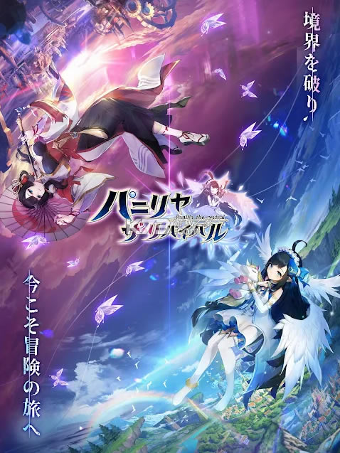 �һ�ս���շ���-�һ�ս���շ�����v2.8.402�հ�