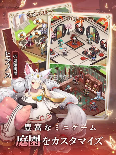 �һ�ս���շ���-�һ�ս���շ�����v2.8.402�հ�