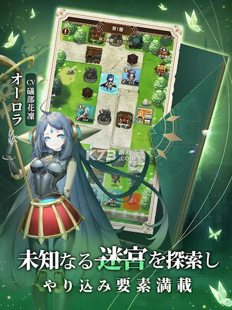 �һ�ս���շ���-�һ�ս���շ�����v2.8.402�հ�