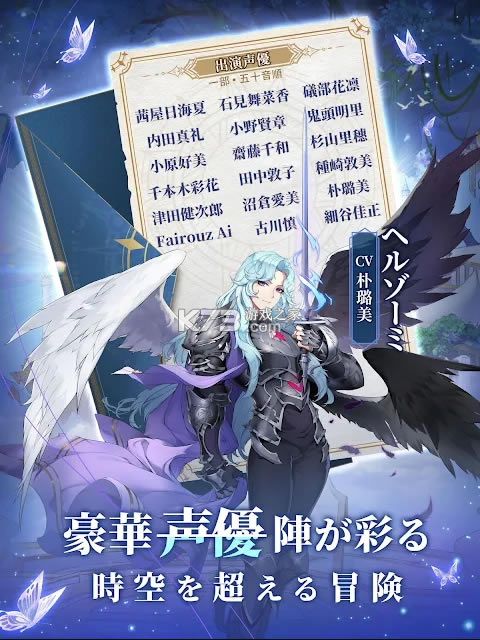 �һ�ս���շ���-�һ�ս���շ�����v2.8.402�հ�