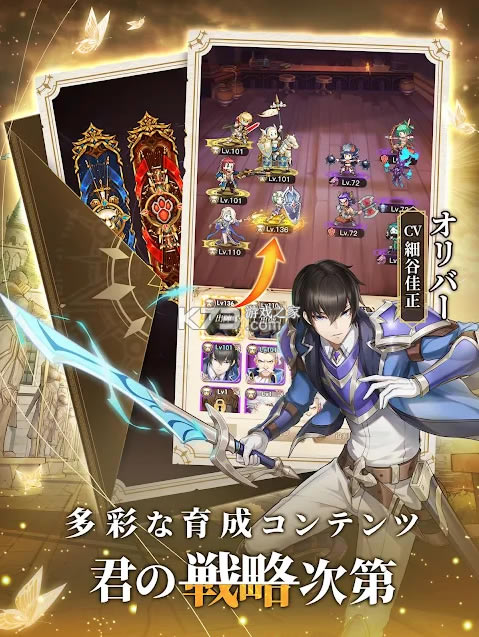 �һ�ս���շ���-�һ�ս���շ�����v2.8.402�հ�