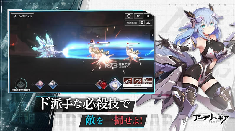 ����ս���۱��շ���-����ս���۱��շ�����v1.1.19�հ�