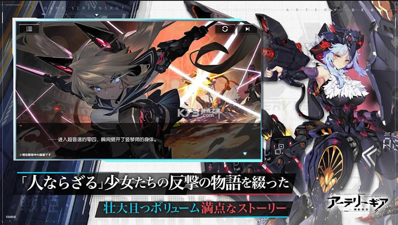 ����ս���۱��շ���-����ս���۱��շ�����v1.1.19�հ�