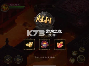 ������;��Ϸ-������;��������v1.0���°�