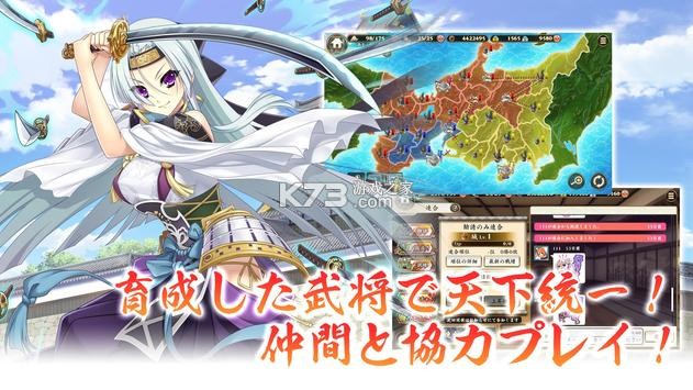 ս������online�շ���-ս������online�շ�����v1.5.0�հ�