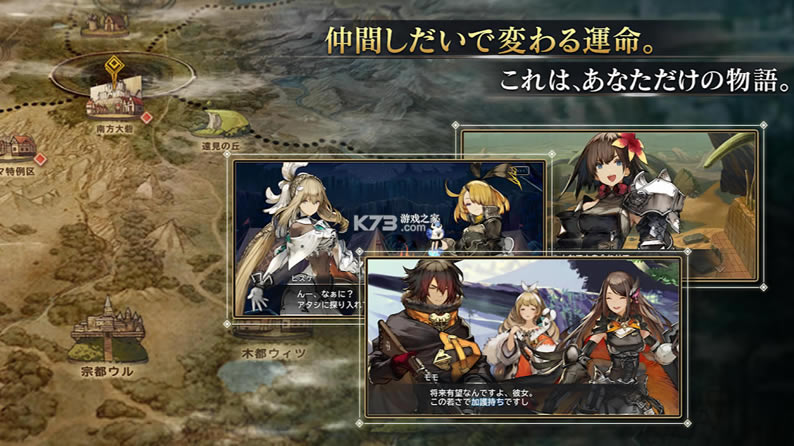 ������ս���շ���-������ս���շ�����v1.2.0�հ�