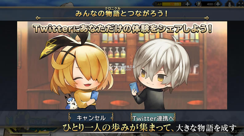 ������ս���շ���-������ս���շ�����v1.2.0�հ�