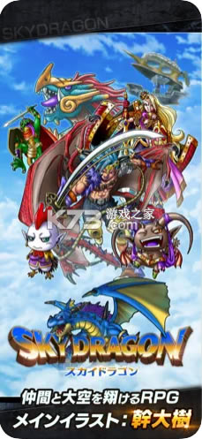 ���֮����Ϸ��׿��-���֮����������v1.0