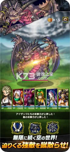 ���֮����Ϸ��׿��-���֮����������v1.0