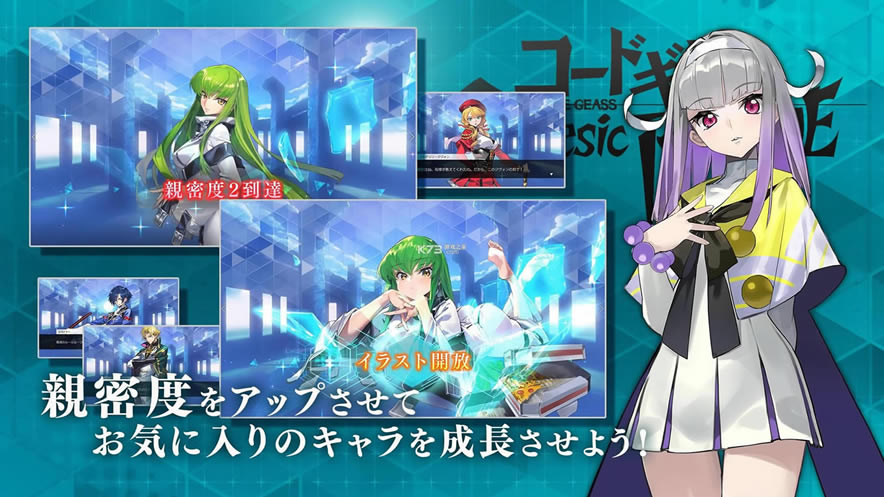 ���ѵ�³·��Genesic Re;CODE�շ���-���ѵ�³·��Genesic Re;CODE�շ�����v1.0.11