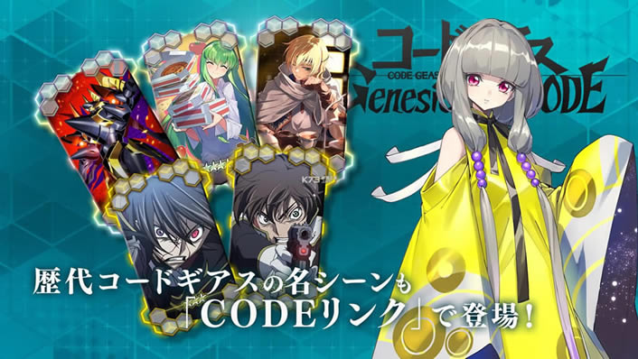 ���ѵ�³·��Genesic Re;CODE�շ���-���ѵ�³·��Genesic Re;CODE�շ�����v1.0.11