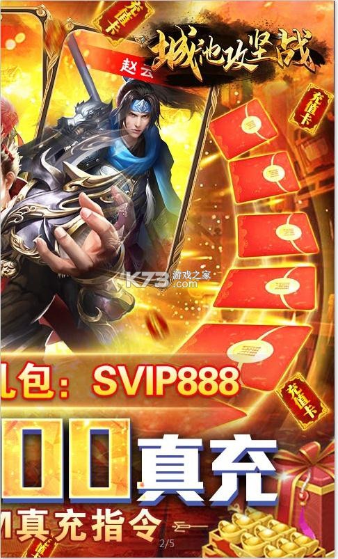 �ǳع���ս���������-�ǳع���ս��GM��������v1.0������