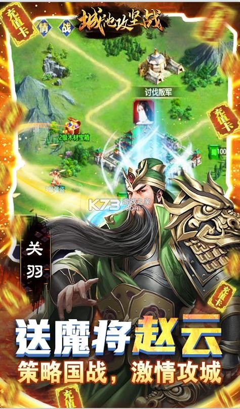 �ǳع���ս���������-�ǳع���ս��GM��������v1.0������