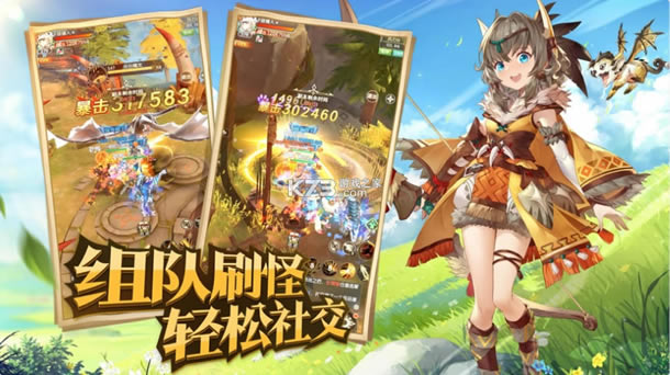 ѱ����ʿ����Ϸ-ѱ����ʿ����������v1.0�ֻ���