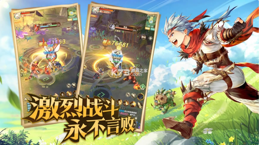 ѱ����ʿ����Ϸ-ѱ����ʿ����������v1.0�ֻ���