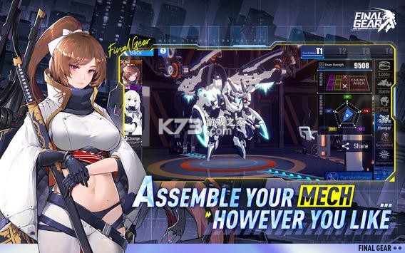 ��װս�����ʷ�-��װս�����ʰ�����v1.25.20�����