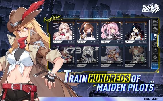 ��װս�����ʷ�-��װս�����ʰ�����v1.25.20�����