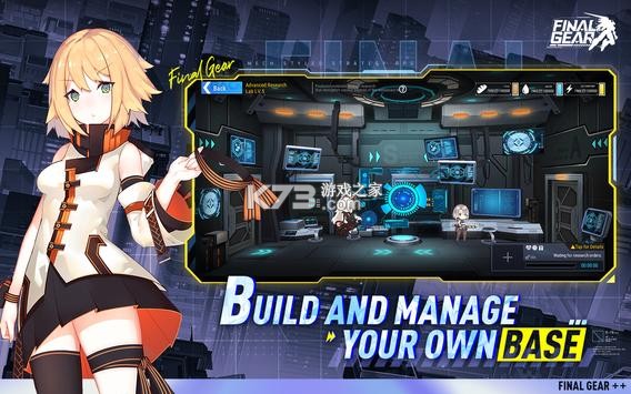 ��װս�����ʷ�-��װս�����ʰ�����v1.25.20�����