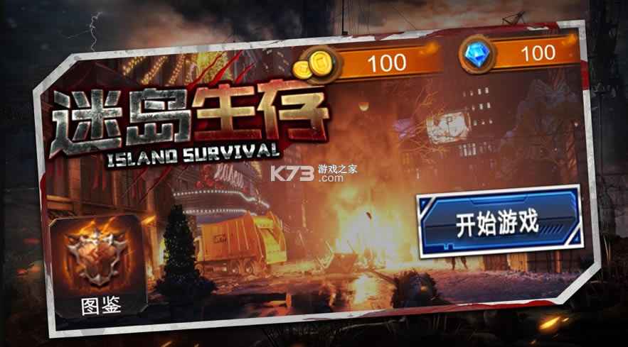 �Ե���������-�Ե�����ٷ�������v1.2��׿��