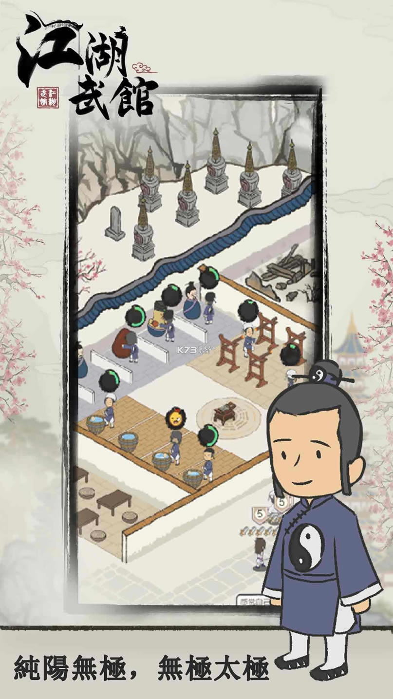 �������̨����-�������̨������v1.0.6̨��