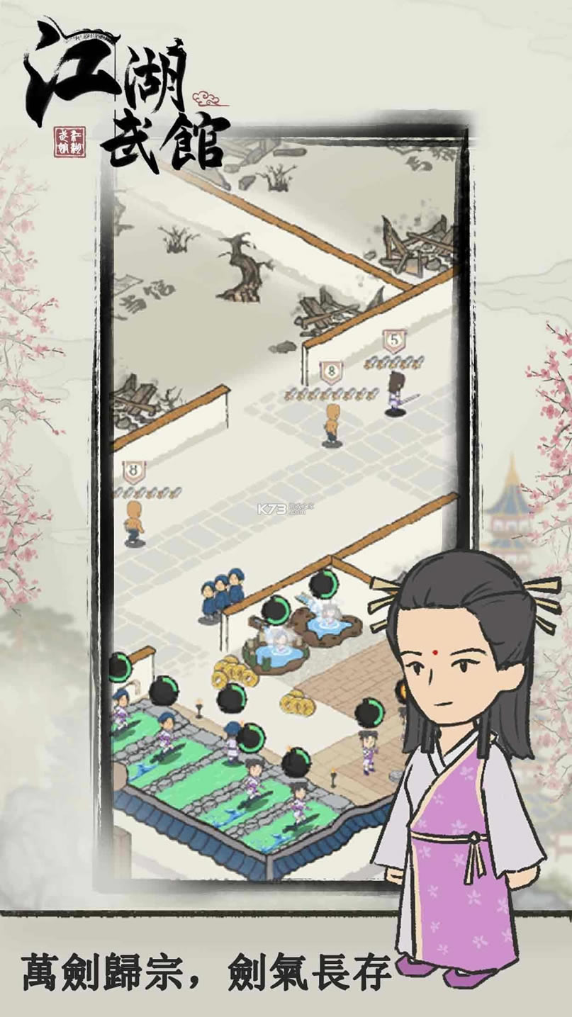 �������̨����-�������̨������v1.0.6̨��