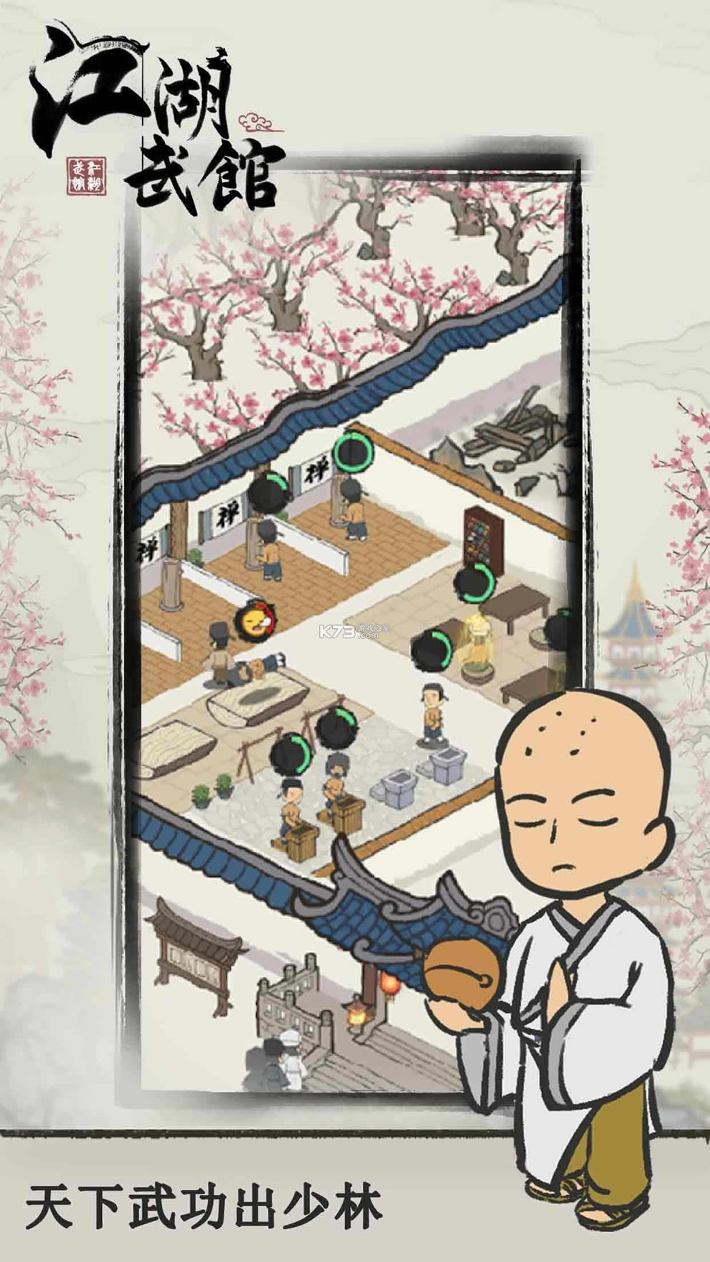 �������̨����-�������̨������v1.0.6̨��