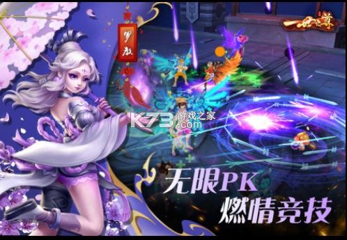 һ��֮����Ϸ-һ��֮����������v1.1.0.0���°�