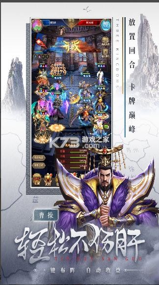 �����������°�-���������ֻ�������v1.0.6����