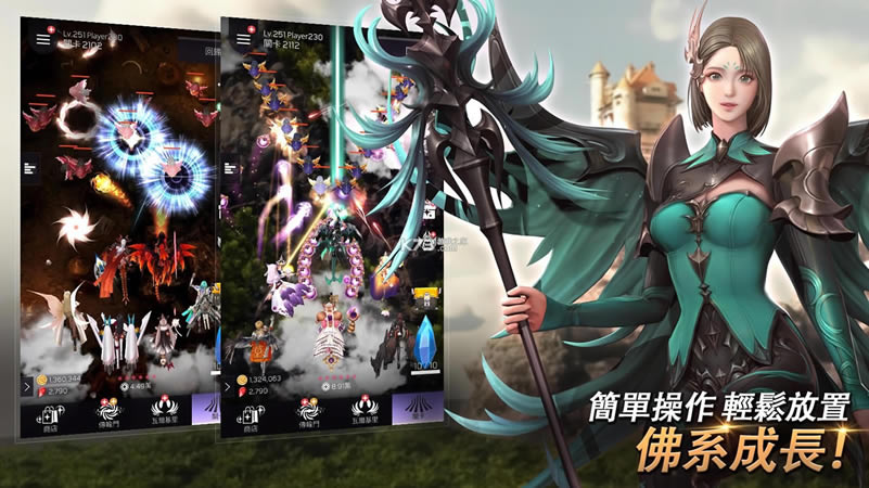 Ů��ս��BANG̨����-Ů��ս��BANG̨������v1.0.86̨��