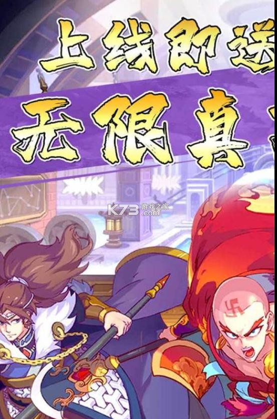 ����˫�۾��ΰ�(��δ����)-����˫�۾��η�ԤԼv1.02���οͻ���