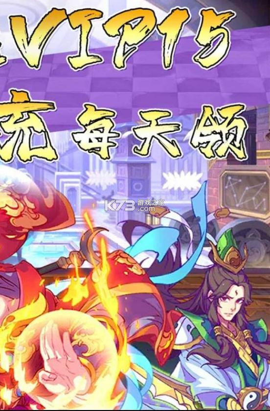 ����˫�۾��ΰ�(��δ����)-����˫�۾��η�ԤԼv1.02���οͻ���