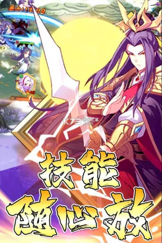 ����˫�۾��ΰ�(��δ����)-����˫�۾��η�ԤԼv1.02���οͻ���