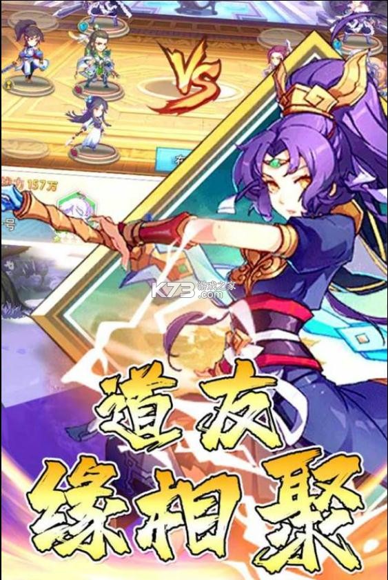 ����˫�۾��ΰ�(��δ����)-����˫�۾��η�ԤԼv1.02���οͻ���