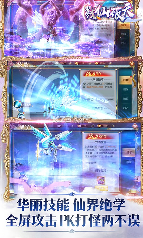 ¾�����캣��������-¾�����츣��������v3.1.8352��ֵ������