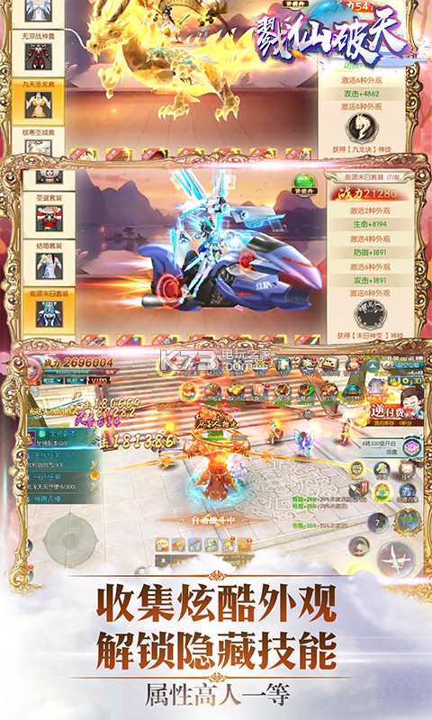 ¾�����캣��������-¾�����츣��������v3.1.8352��ֵ������