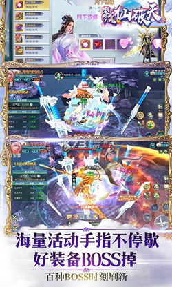 ¾�����캣��������-¾�����츣��������v3.1.8352��ֵ������