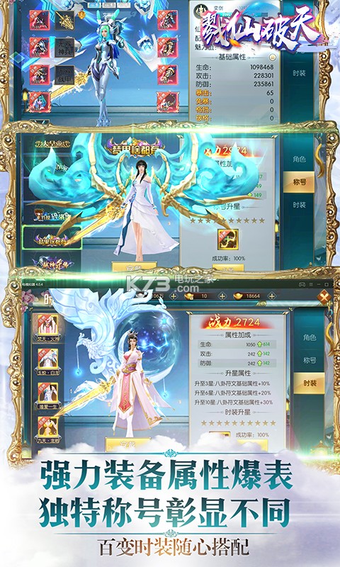 ¾�����캣��������-¾�����츣��������v3.1.8352��ֵ������