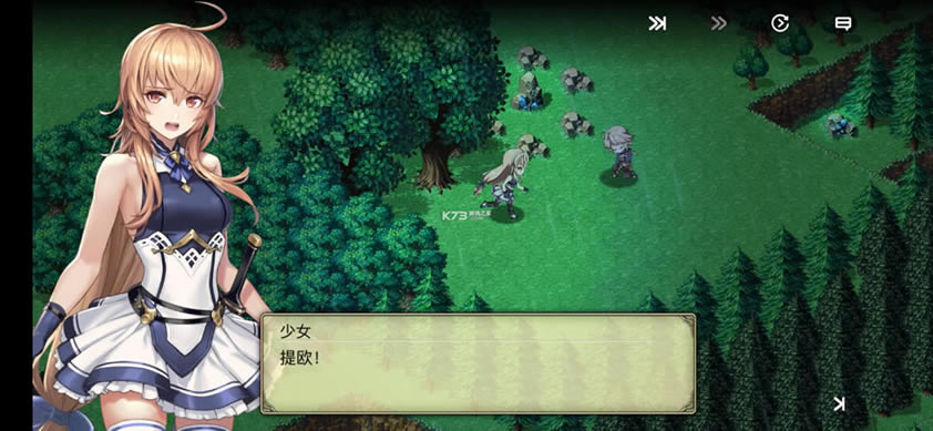 evertale�ƽ��-evertale���°��ƽ�����v2.0.63��Ϸ�ƽ��