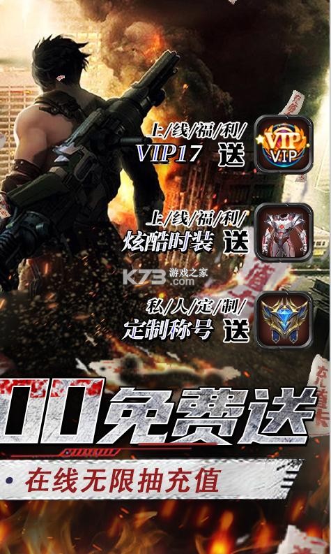 �����������������(��δ����)-���������������20000��ԤԼv9.2.1