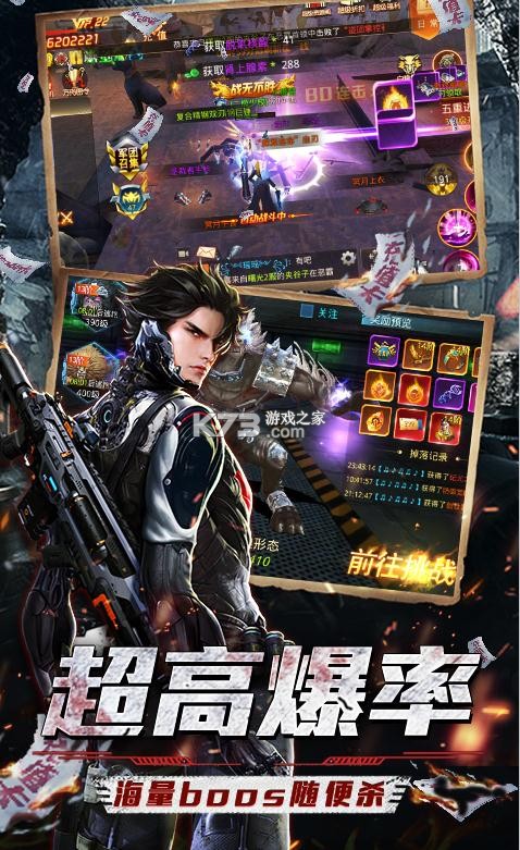 �����������������(��δ����)-���������������20000��ԤԼv9.2.1