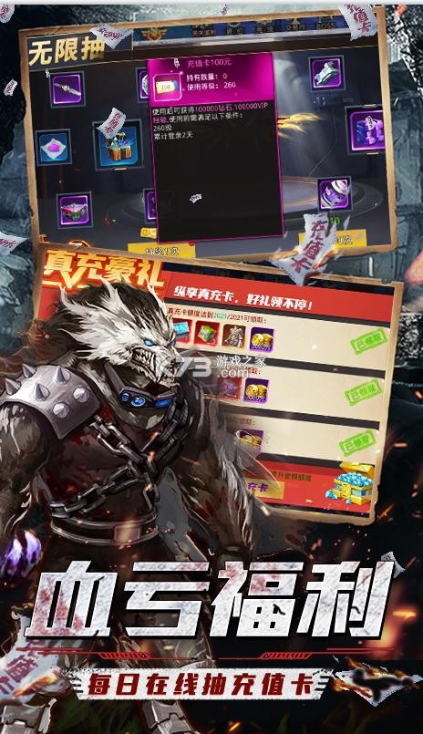 �����������������(��δ����)-���������������20000��ԤԼv9.2.1