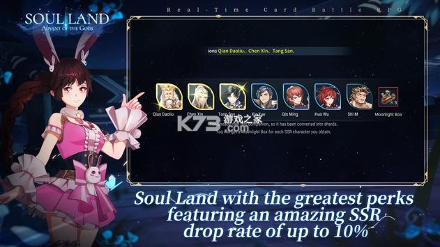 ���޴�½�������ٹ��ʷ�-���޴�½�������ٹ��ʰ�����v1.1.2�����